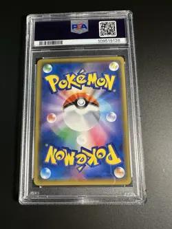 PSA 10 Shibuya’s Pikachu 002/S-P Pokemon Center Promo Japanese Pokemon Card - Image 2