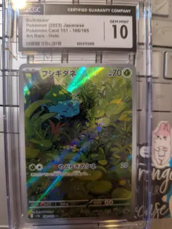 Bulbasaur 166/165 Sv2a: Pokemon Card 151 Holo (Japanese) CGC 10 FREE Shipping - Image 2