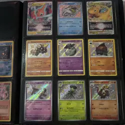 Pokemon Card Binder Lot-Shining Gyarados NM-LP Charizard Crystal Guardian Stamp - Image 2