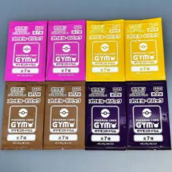 Scarlet & Violet GYM Promo Pack Part 6-10 Japanese Pokemon Cards Sealed 8packs - Image 2