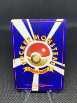 Raichu No. 026 3 Intro Pack Bulbasaur Deck 1999 Japanese Pokemon Card - Image 2