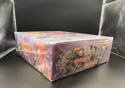 Goddess Story NS-11 Anime Waifu Doujin Cards TCG Booster Box Factory Sealed New - Image 5