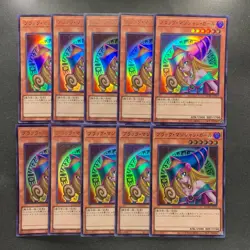 NM 10 card Dark Magician Girl QCAC-JP019 Ultra Rare YuGiOh 1000 - Image 1