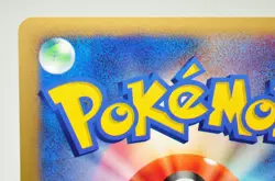 Pokemon card TCG Bruno's Ursaring 1st ED Pokemon VS 085/141 2001 Japanese LP - Image 5