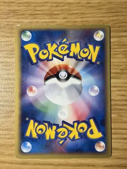 Feraligatr 112/128 1st Edition Holo Rare Japanese Pokemon Card e series LP - Image 2
