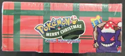 Pokemon Merry Christmas Card Database Factory Sealed Box - Image 3