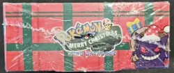Pokemon Merry Christmas Card Database Factory Sealed Box - Image 5
