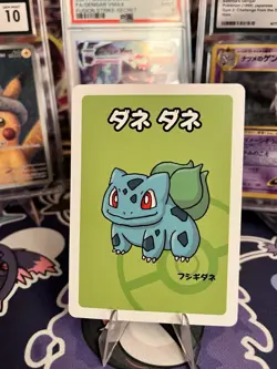 2019 Bulbasaur Pokemon Old Maid Japanese Red Back Promo Playing Card NM - Image 1