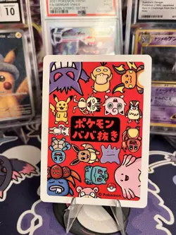 2019 Bulbasaur Pokemon Old Maid Japanese Red Back Promo Playing Card NM - Image 2