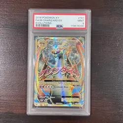 M Charizard EX (Full Art) 101/108 Evolutions Pokemon Card PSA 9 - Image 2