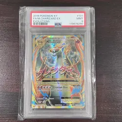 M Charizard EX (Full Art) 101/108 Evolutions Pokemon Card PSA 9 - Image 4