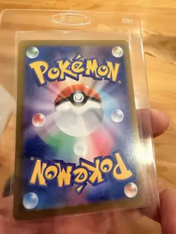 Iono's Bellibolt EX SAR 125/100 Japanese Pokemon Card SV9 Battle Partners - Image 2