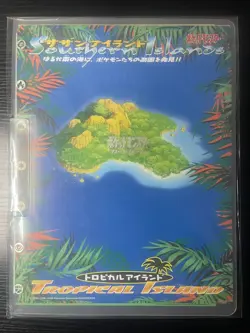 Sealed Southern Islands Collection Tropical Island Japanese Pokemon 9Card Binder - Image 1