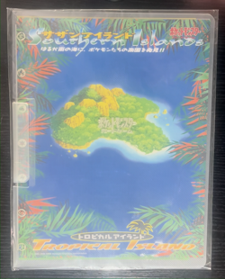 Sealed Southern Islands Collection Tropical Island Japanese Pokemon 9Card Binder - Image 2