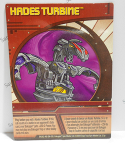 Bakugan Card - Hades Turbine - Red Ability Card - BA582 - 3/3p - 2009 - Image 1
