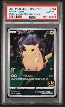 PSA 10 Pikachu 001/028 S8a 25th Anniversary Full Art Japanese Pokemon Card - Image 1