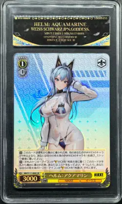 2024 Weiss Schwarz Cards JPN. Helm NIKKE S117-008S PCG 9.5 (SAME AS PSA 9) - Image 1