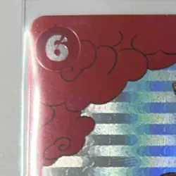 Monkey.D.Luffy (Gift Collection 2023) - One Piece Promotion Cards (OP-PR) - Image 3