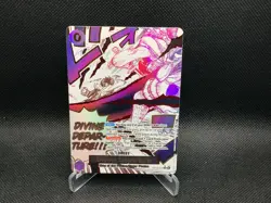 One Piece Card Game Divine Departure OP13-076 Carrying on his Will ENGLISH - Image 1