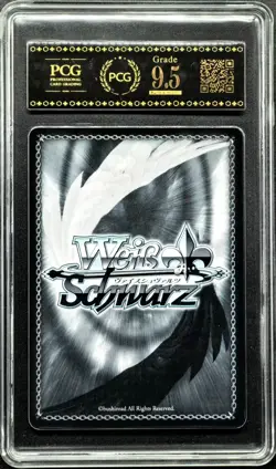 2024 Weiss Schwarz Cards JPN. Azur Lane Naganami ‌SR S102-058S PCG 9.5 GEM-MT - Image 2