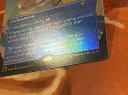 MTG Secret Lair FOIL - Mystic Remora 406 NM- - Image 4