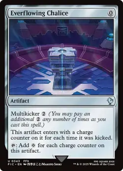 Everflowing Chalice Commander: Final Fantasy MTG Magic The Gathering - Image 1