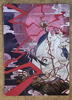 Summon : Esper Ramuh Art Series Gold Stamped Signature Final Fantasy 40/53 NM - Image 1