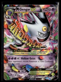 2016 Pokemon XY Promos M Gengar EX XY166 (CG - Image 1