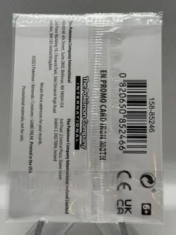 Pokemon Iron Moth 028/182 Paradox Rift GameStop Promo SEALED - Image 2