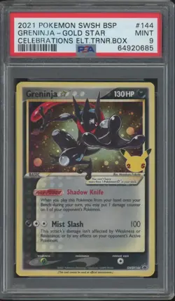 2021 Pokemon Swish Celebrations Elite Trainer Box Gold Star Greninja Mint PSA 9 - Image 1