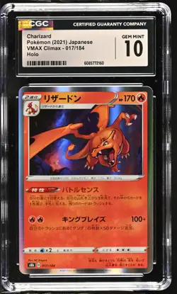 #Charizard #017/184 Holo Near Mint or Better Pokemon CGC 10 - Image 1