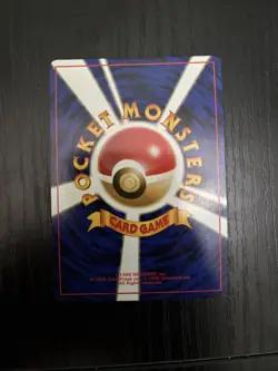 1999 Pokemon Japanese Gym 2 Koga’s Ditto Holo #132 NM Card - Image 3