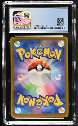 CGC 10 Pristine | Pokemon Japanese Scarlet ex Ralts Art Rare 083/078 Card - Image 2