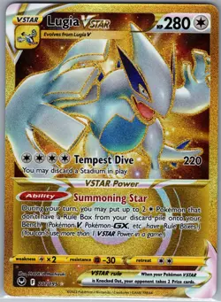 Lugia VSTAR 211/195 SWSH12: Silver Tempest - Pokemon Card - NM - Image 1