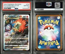 PSA10 SEQUENTIAL Charizard 212/172 Mewtwo 221/172 VSTAR Pokemon Japanese Cards - Image 2