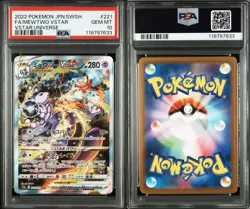 PSA10 SEQUENTIAL Charizard 212/172 Mewtwo 221/172 VSTAR Pokemon Japanese Cards - Image 3