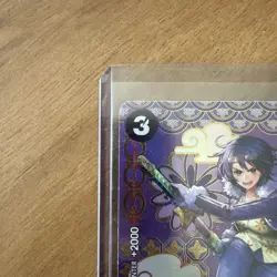 Tashigi ST06-006 SP Special Alternate Alt Art One Piece Card Game CCG TCG - Image 2