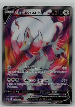 Hisuian Zoroark V - Promo SWSH: Sword & Shield Promo Cards SWSH297 NM - Image 1