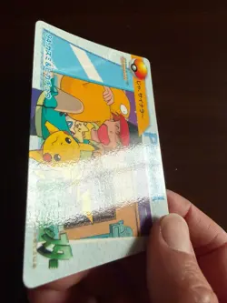 Pokemon Card Misty Pikachu Psyduck 94 Bandai Carddass 1998 Anime Collection - NM - Image 4