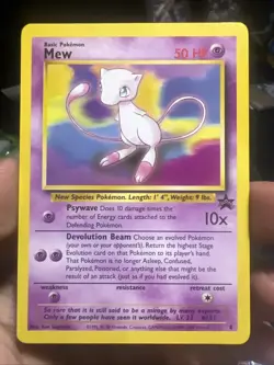 Mew - Black Star Promo - #8 - Lightly Played LP - Collectible - Pokemon Card - Image 1