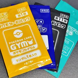 Pokemon Card Game MEGA Promo Card Pack vol.1, etc. 4Packs japanese # - Image 1