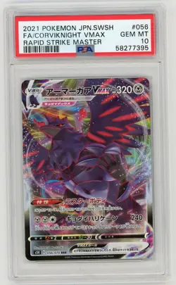 Pokemon Card Corviknight VMAX 056/070 Holo Rapid Strike Master PSA 10 GEM MINT - Image 1