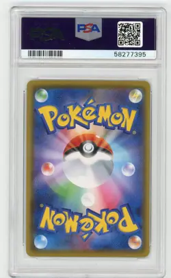 Pokemon Card Corviknight VMAX 056/070 Holo Rapid Strike Master PSA 10 GEM MINT - Image 2