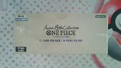 One Piece Card Game - Extra Booster: Anime 25th Collection (EB-02) - Booster Box - Image 2