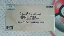 One Piece Card Game - Extra Booster: Anime 25th Collection (EB-02) - Booster Box - Image 5
