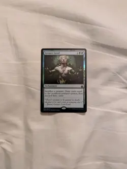 Greater Good Battlebond Foil - Image 3