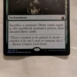 Greater Good Battlebond Foil - Image 5