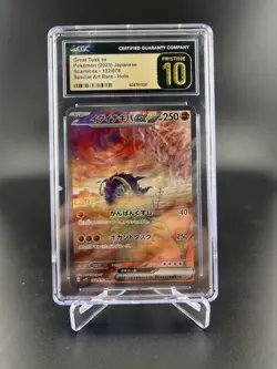 CGC 10 PRISTINE Japanese Pokemon 2023 Great Tusk ex 102/078 Scarlet ex Sv1S - Image 1