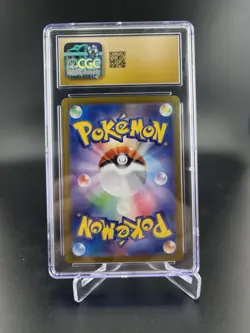 CGC 10 PRISTINE Japanese Pokemon 2023 Great Tusk ex 102/078 Scarlet ex Sv1S - Image 2