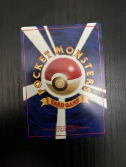 Dark Golbat Holo Rare Japanese Rocket Gang No. 42 Pokemon Card NM - Image 3